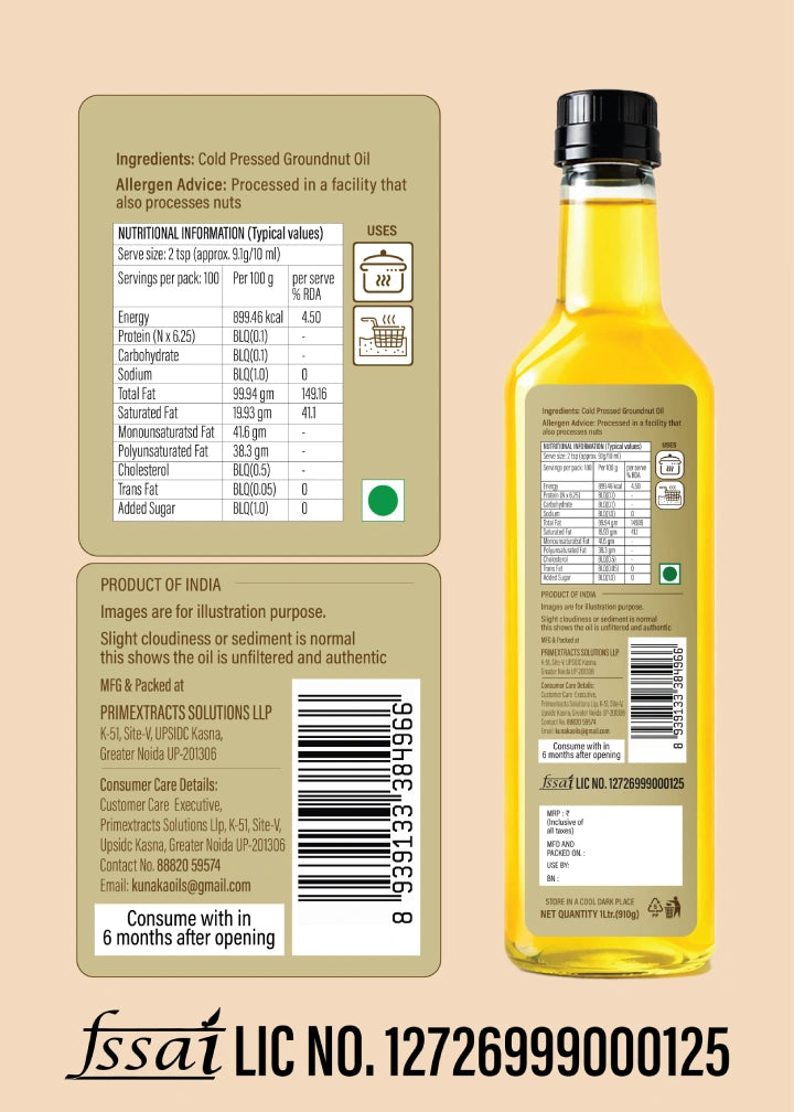 Groundnut Oil