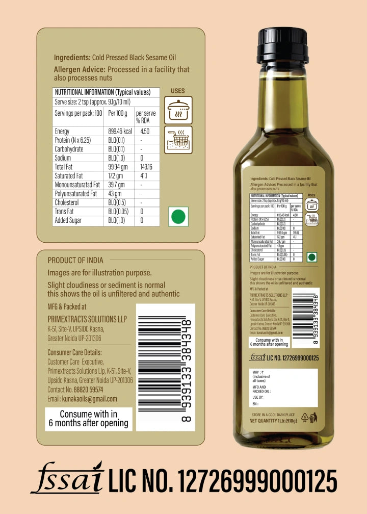 Sesame Oil